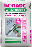 шпатлевка полимерная light polymer боларс Подольск купить