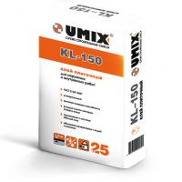 универсальный плиточный клей kl-150  umix Подольск купить