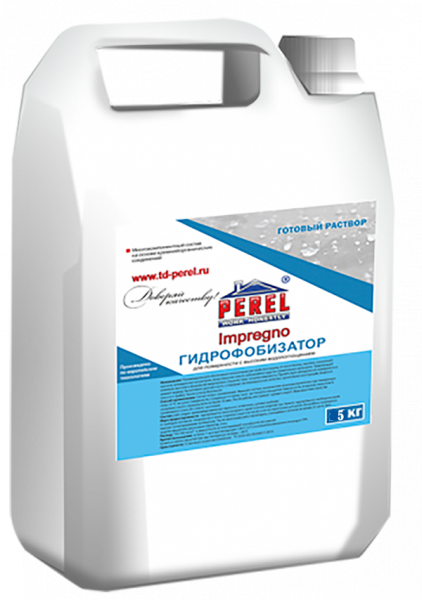 Гидрофобизатор Impregno Perel 5 кг в Подольске по низкой цене