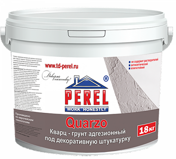 Грунтовка кварцевая Perel Quarzo, 18 кг в Подольске по низкой цене